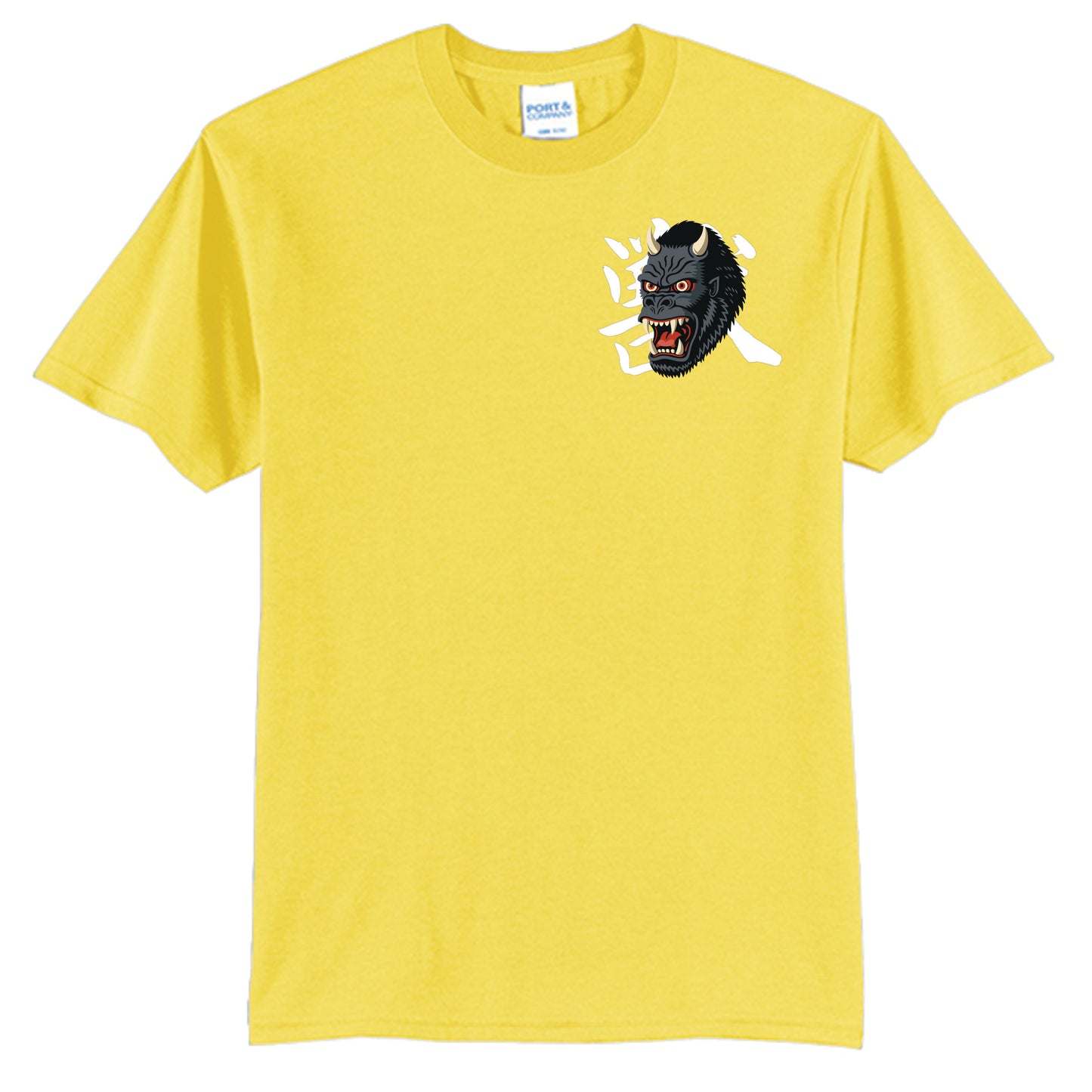 Yellow - PC55T - FRONT