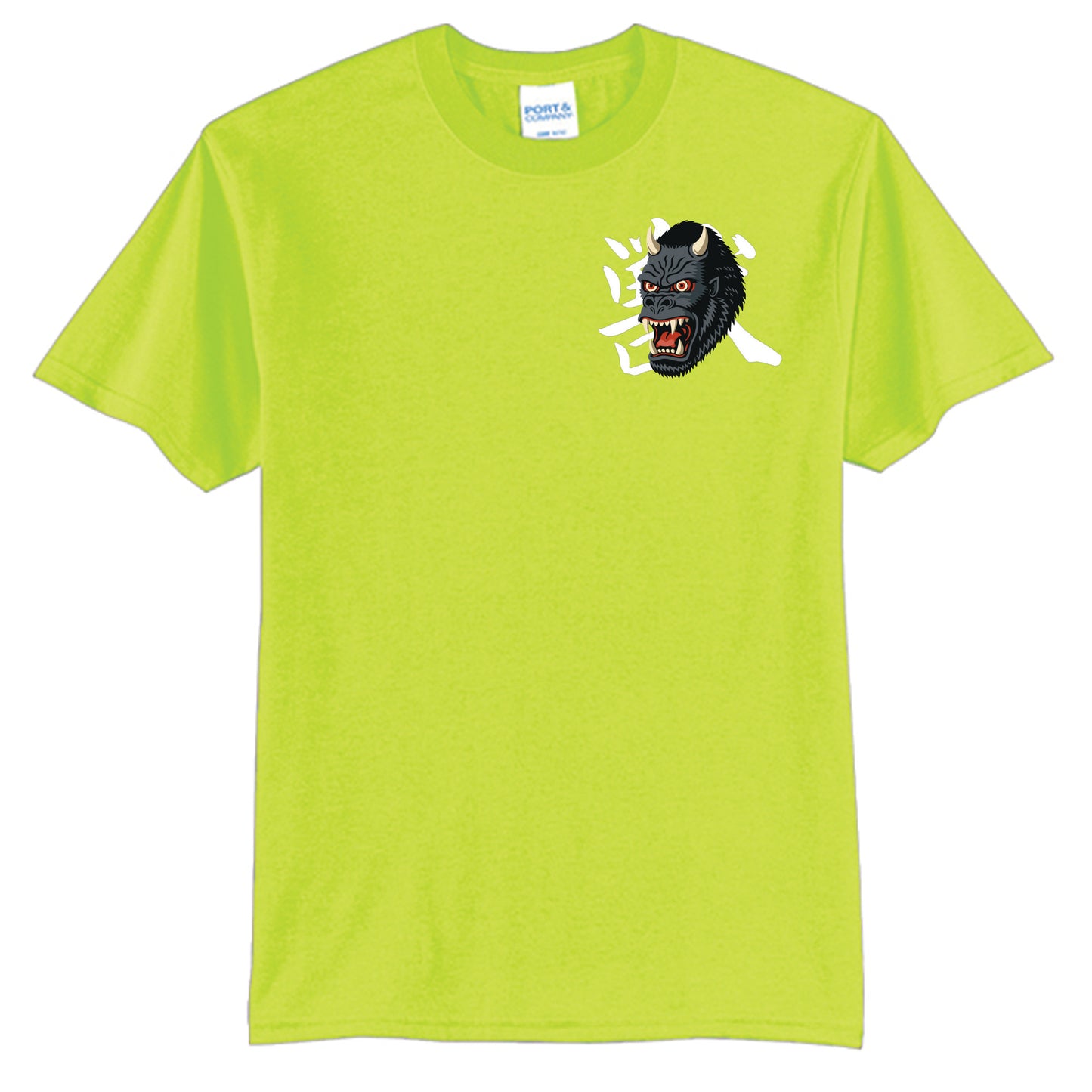 Safety Green - PC55T - FRONT